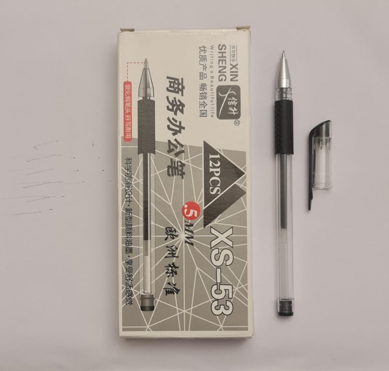 XS-53 Gel Pen 0.5 mm