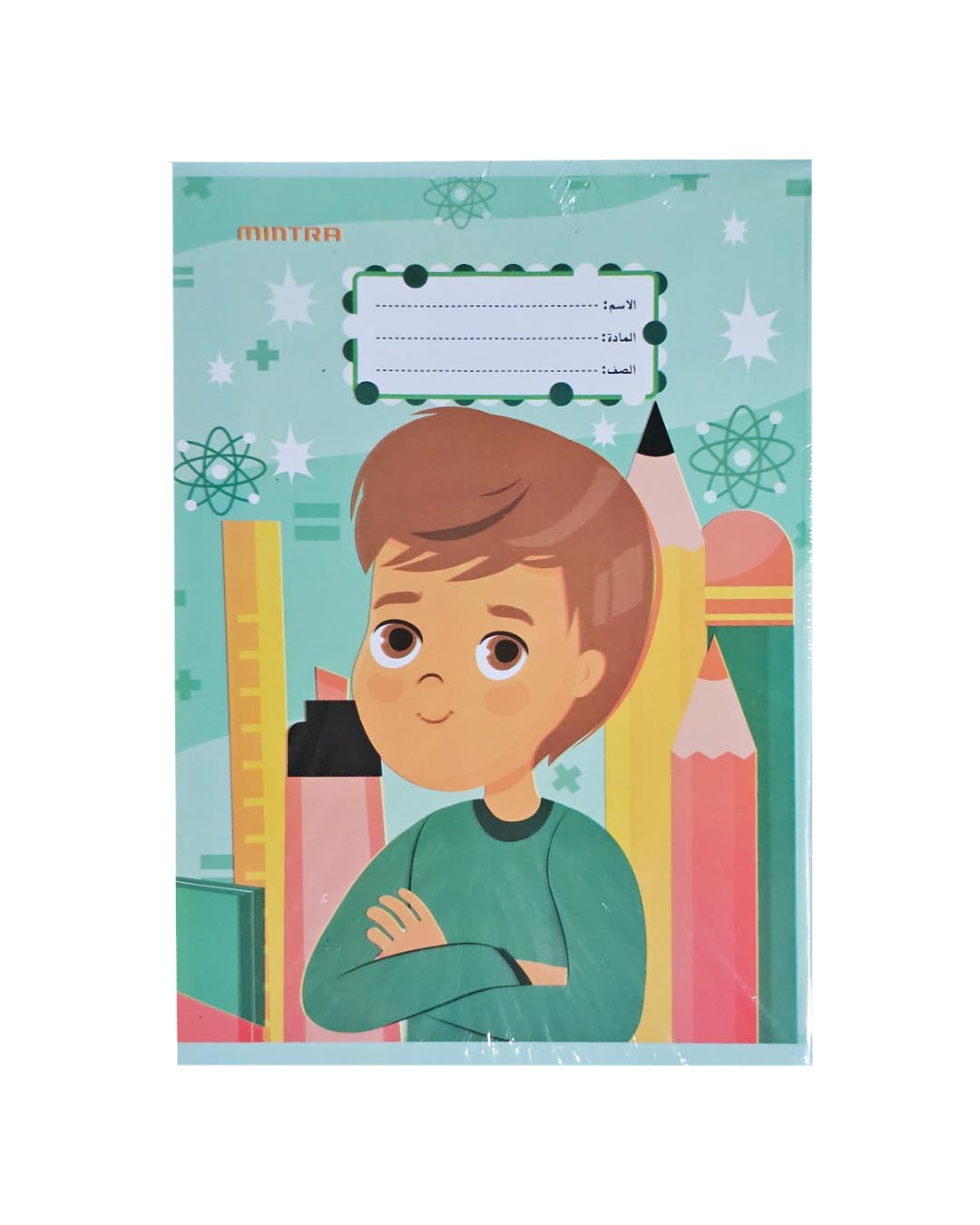 Mintra stapled A5 lined notebook  - 60 sheets