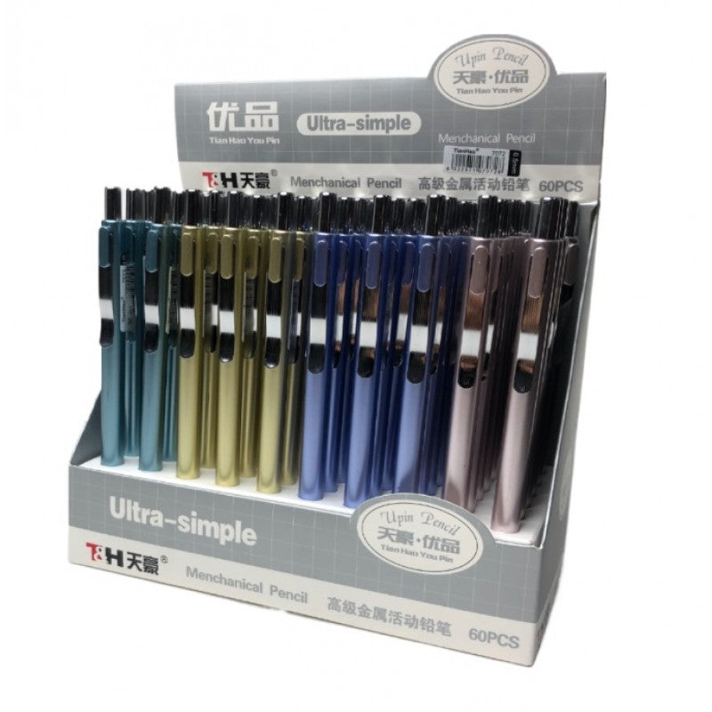 Thunlet Meta Mechanical Pencils