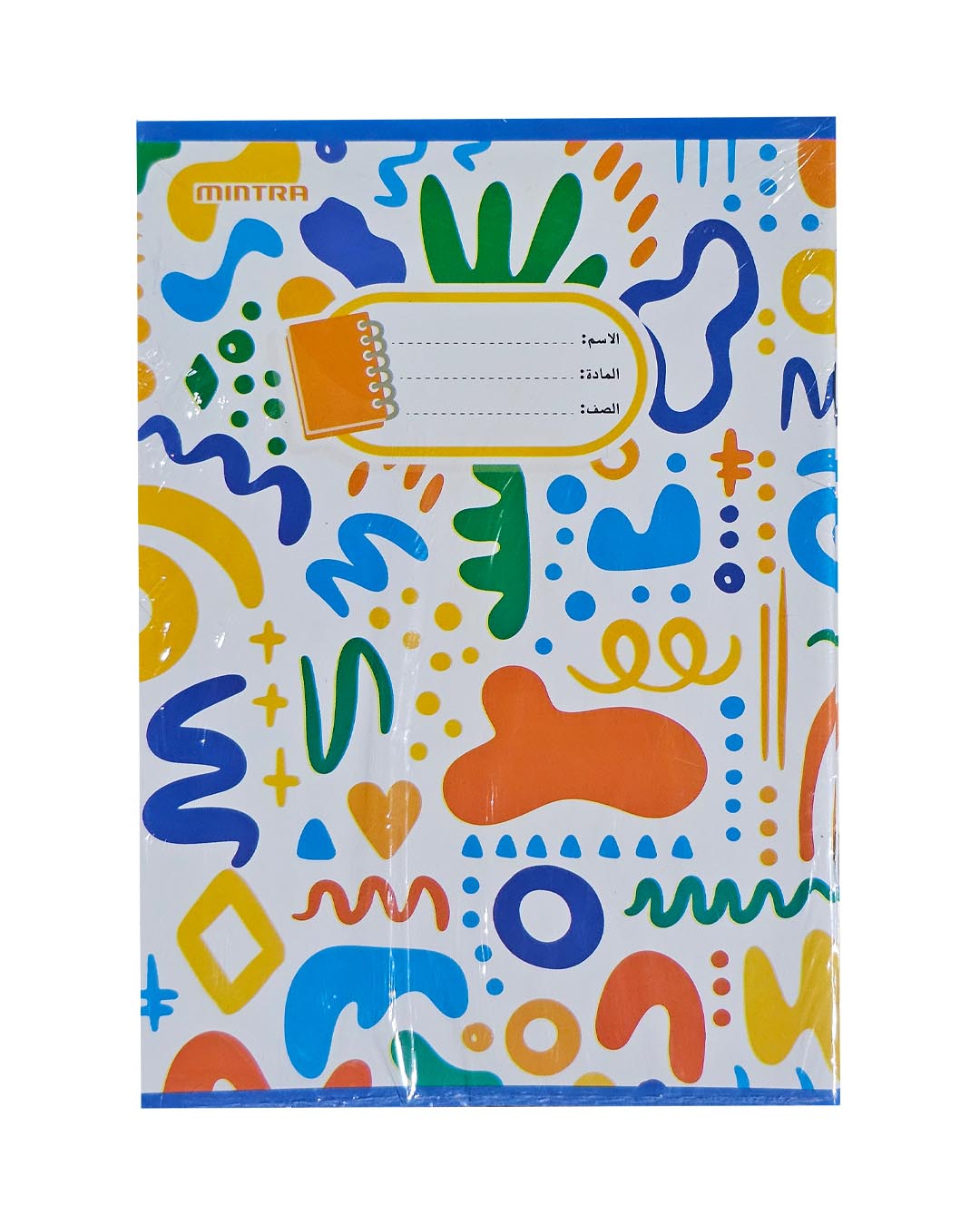 Mintra stapled lined A5 notebook - 28 sheets