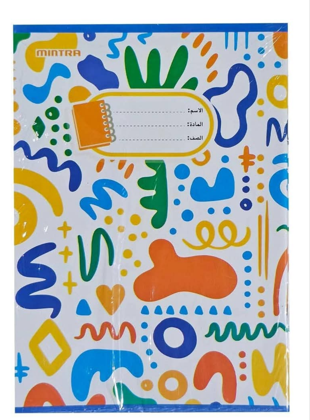 MINTRA Stapled A5 Lined Notebook 80 sheets