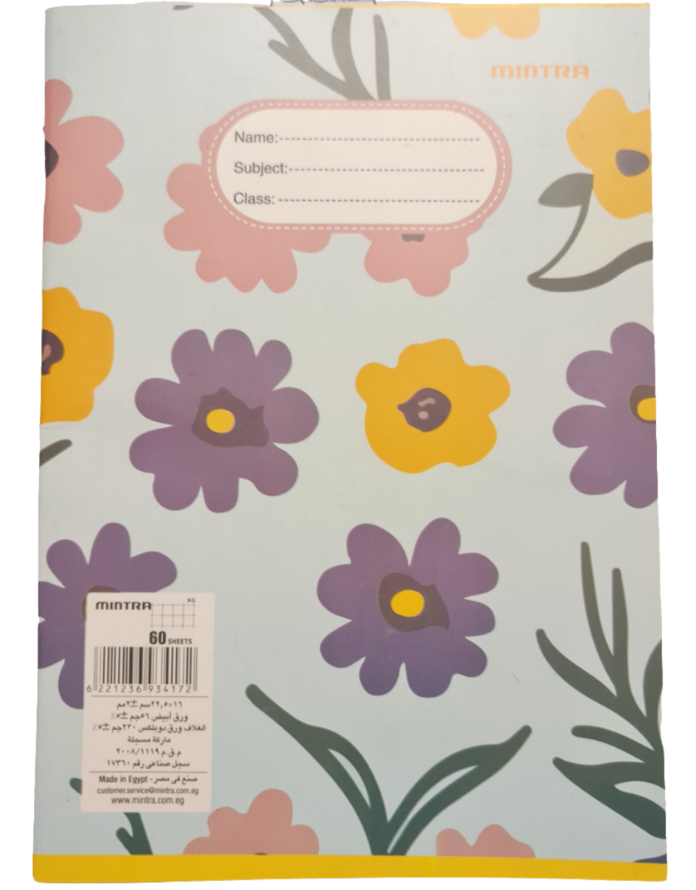 Mintra A5 Squared Notebook 60 sheets