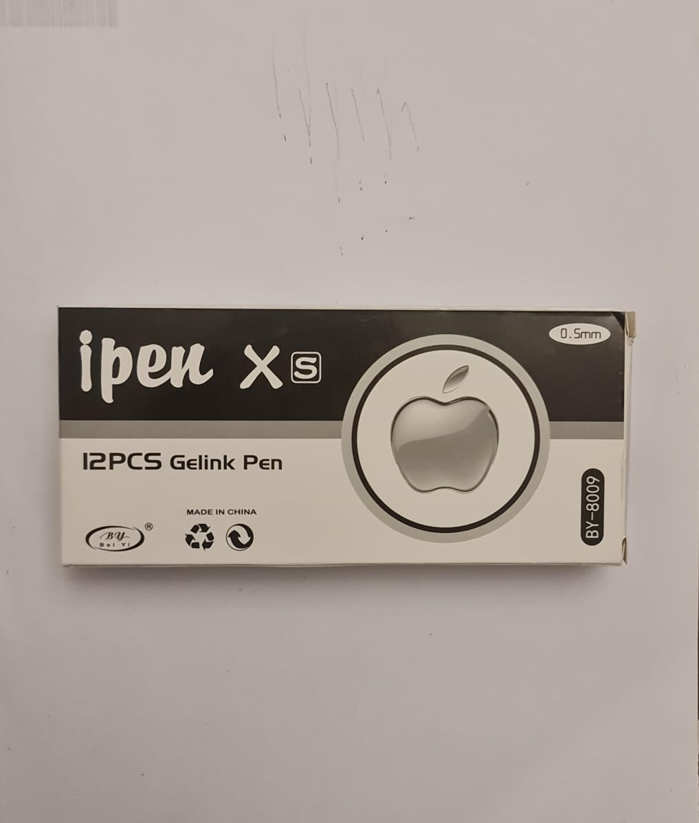 ipen Xs