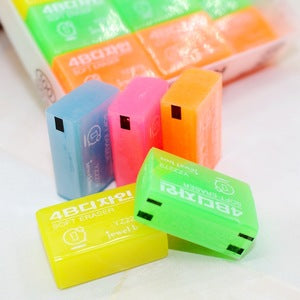 RAINBOW Neon Eraser