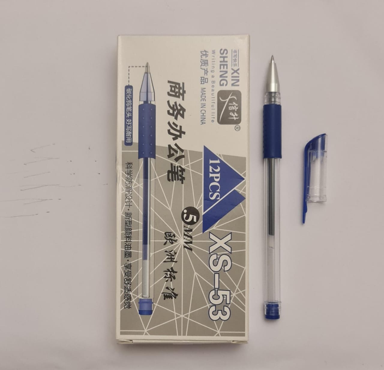 XS-53 Gel Pen 0.5 mm