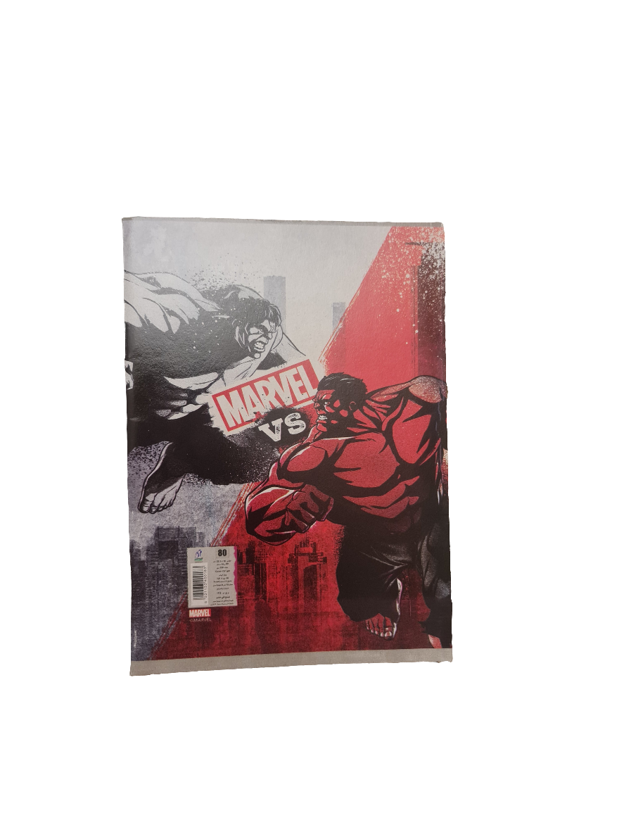 DISNEY A5 Lined Notebook 80 Sheets