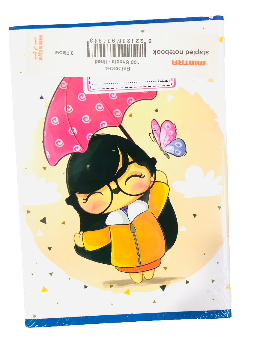 Mintra stapled A5 notebook lined - 100 pages