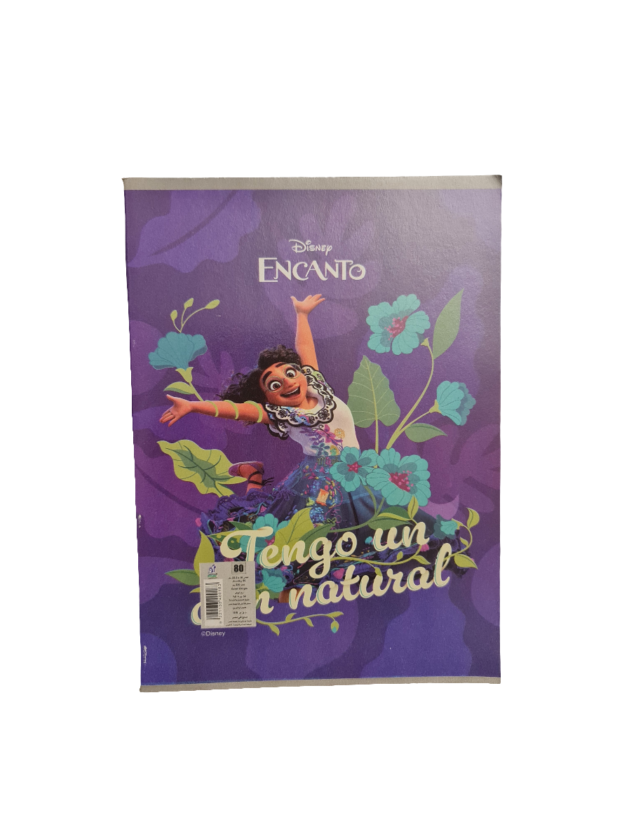 DISNEY A5 Lined Notebook 80 Sheets