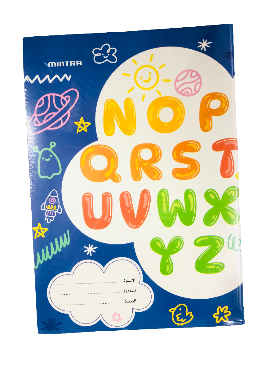 Mintra A5 Double Lined Notebook 28 sheets