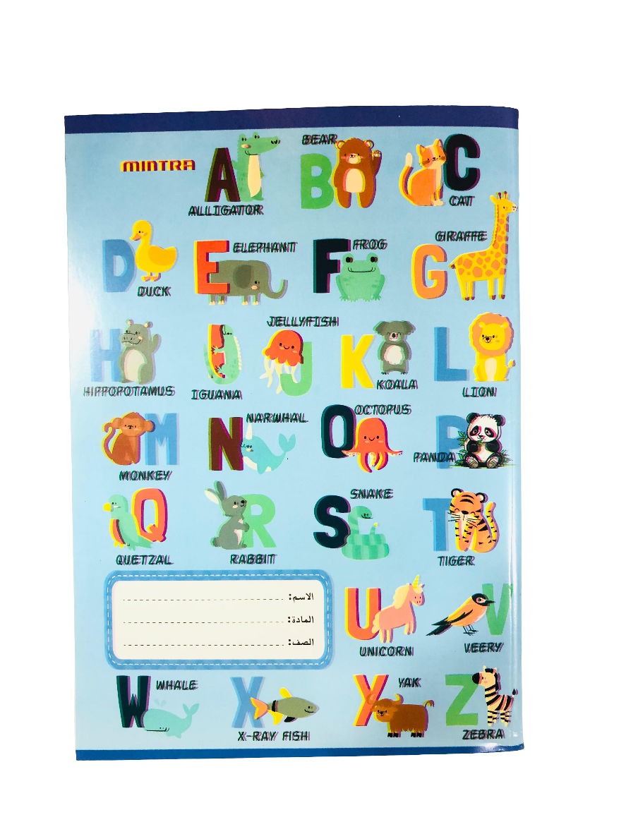 Mintra stapled A5 notebook lined - 100 pages