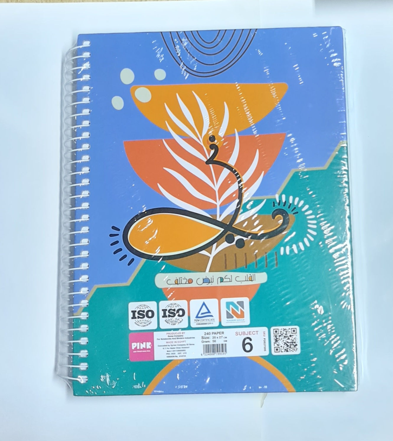 Pink hard cover notebook A4  240 sheets 6 subjects size 20*27 cm