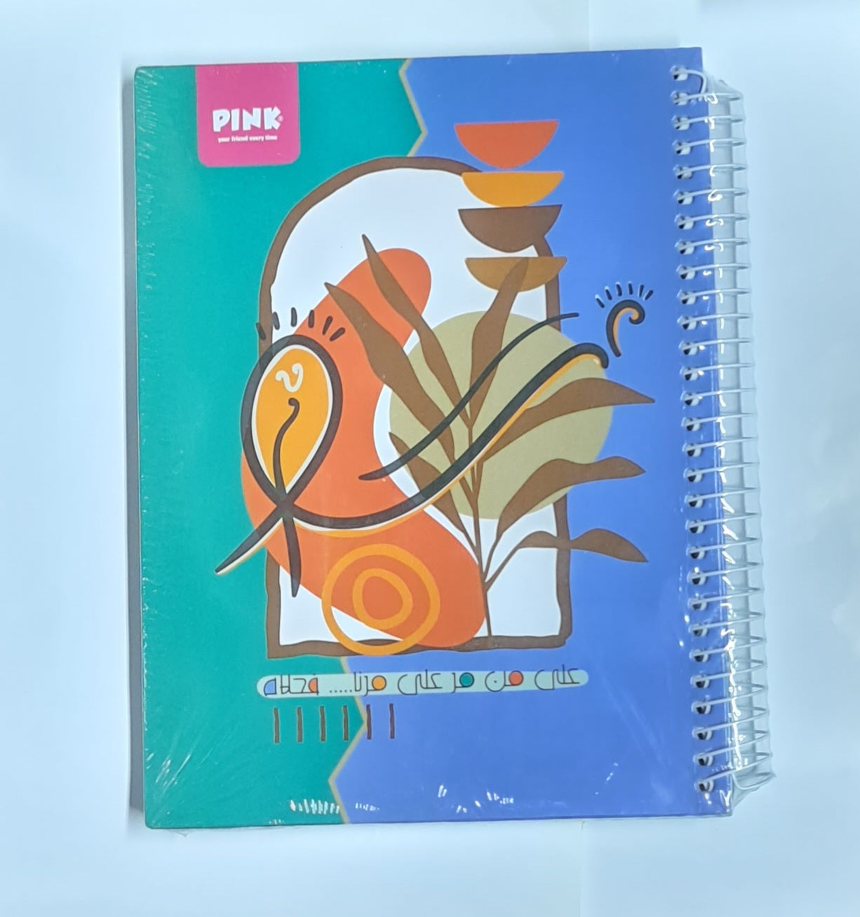 Pink hard cover notebook A4  240 sheets 6 subjects size 20*27 cm