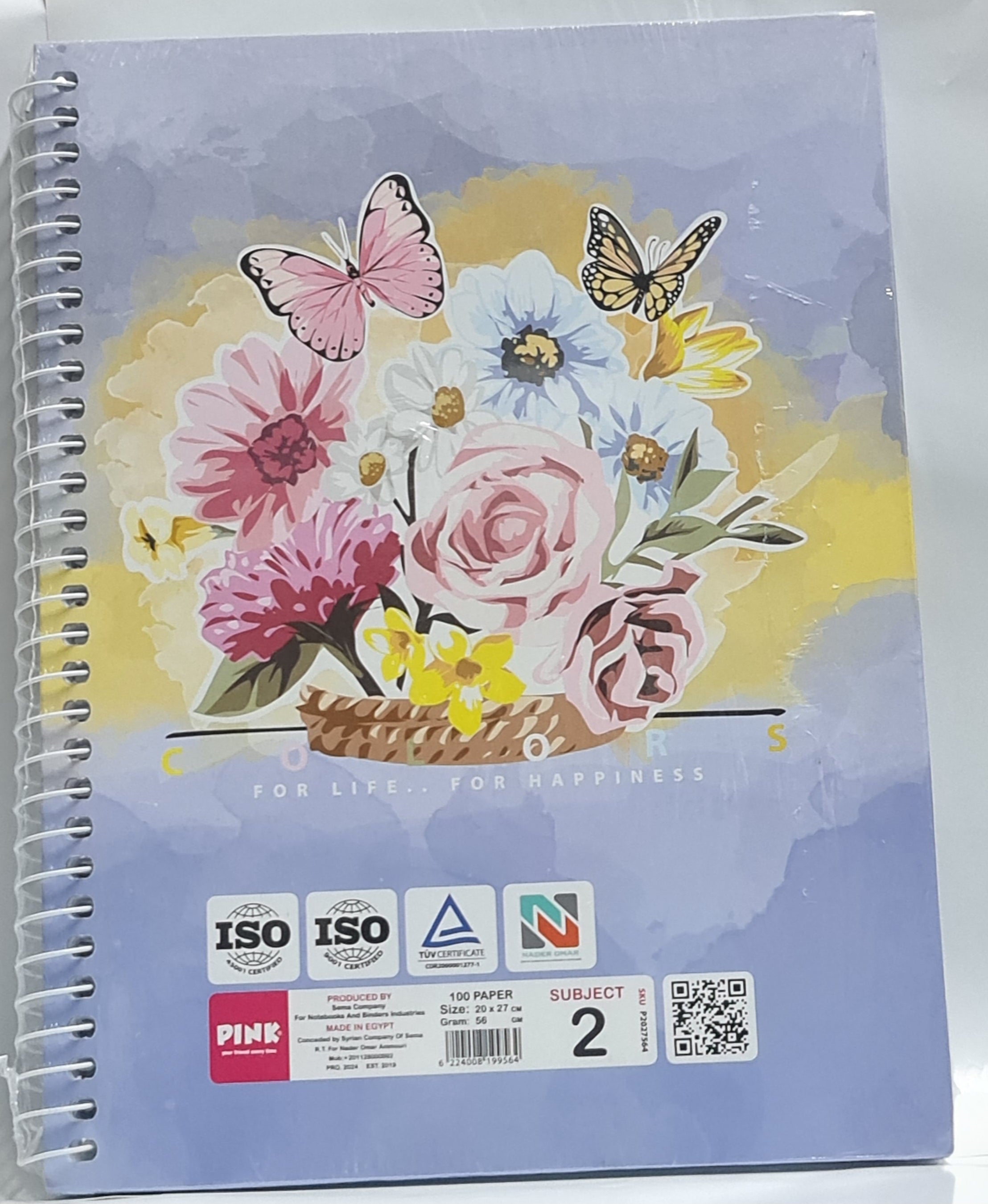 Pink hard cover notebook A4 100 sheets 2 subjects size 20*27 cm