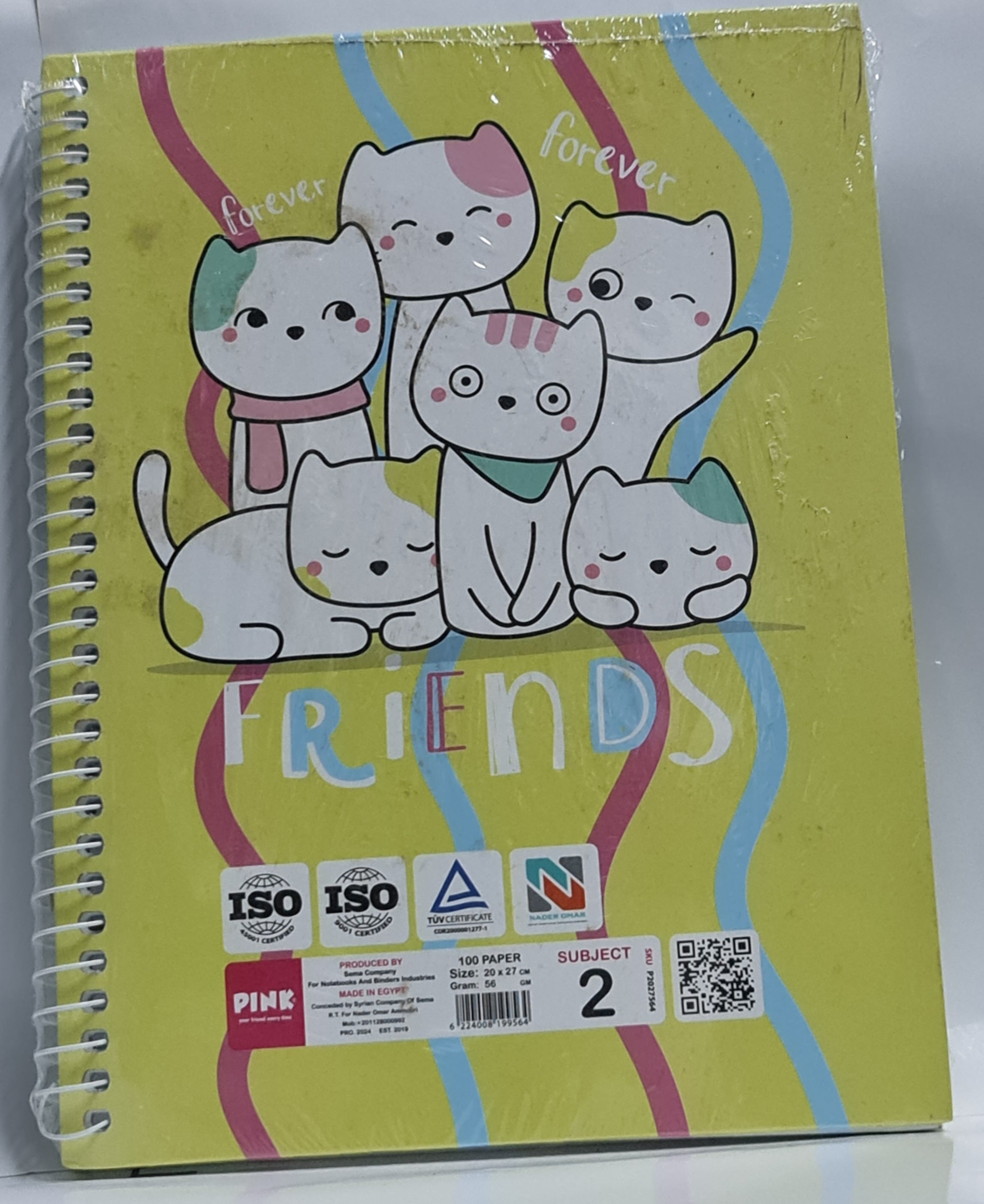 Pink hard cover notebook A4 100 sheets  2 subjects size 20*27 cm