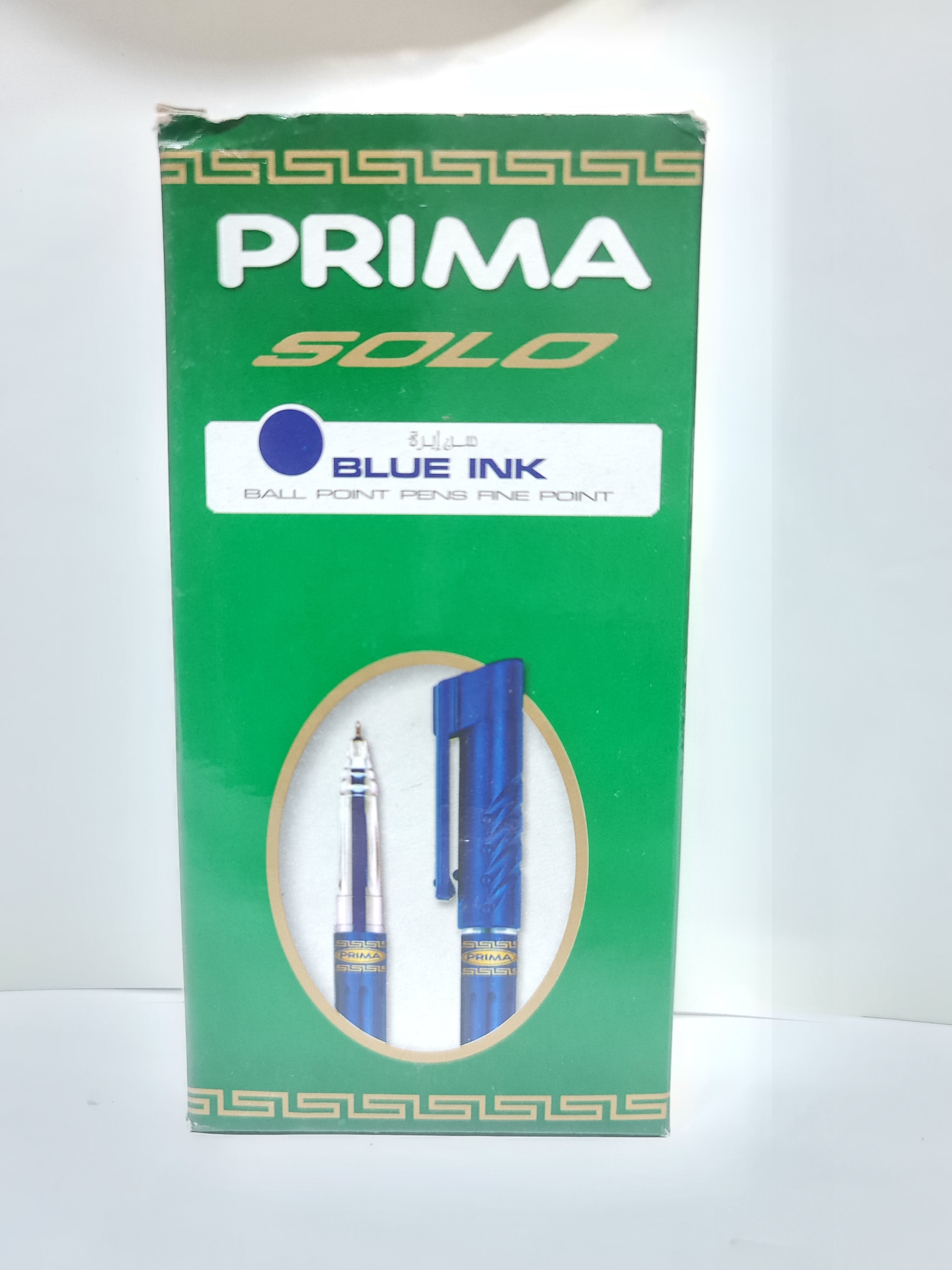 Prima solo pens