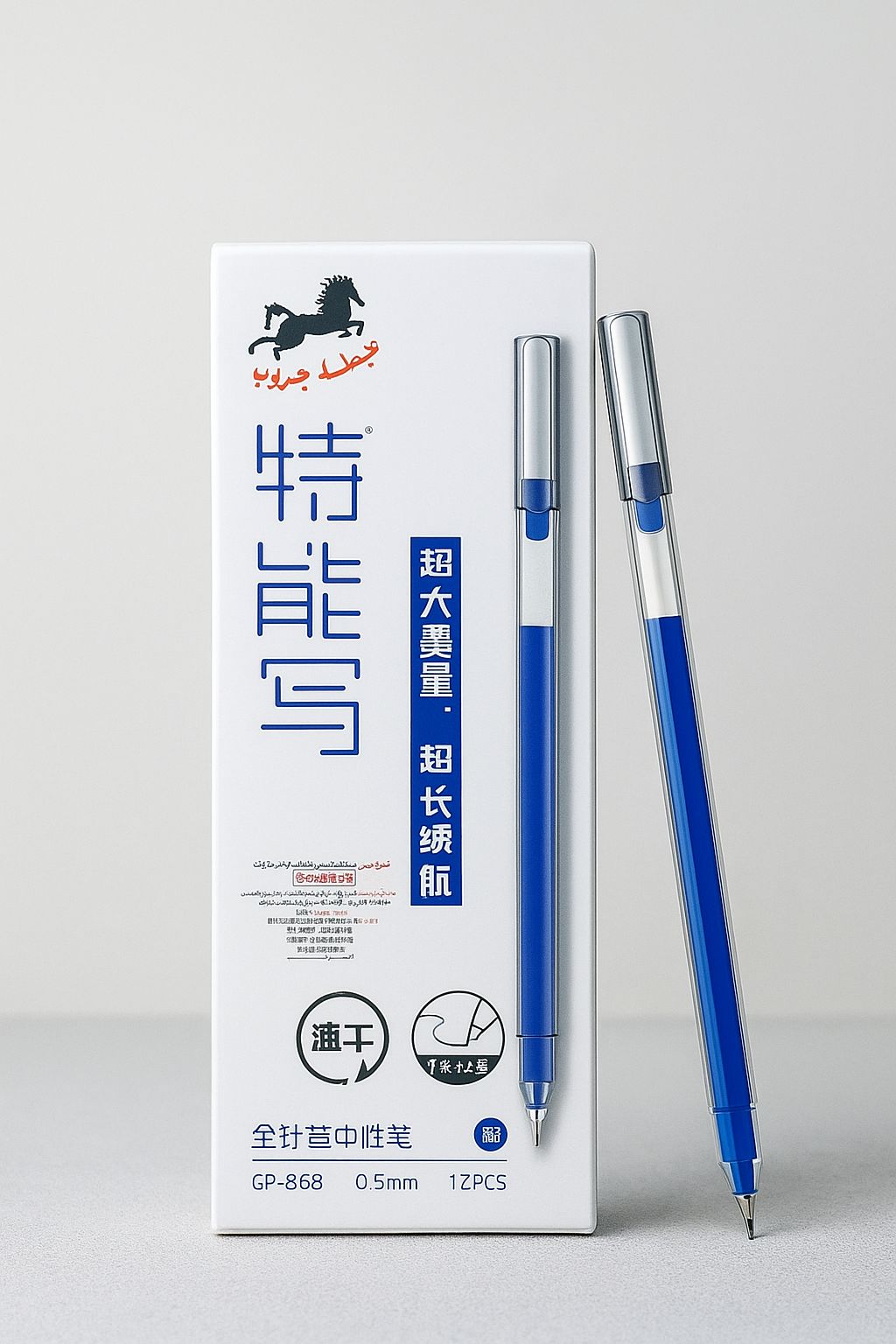 GP-868 Gel Pen 0.5mm