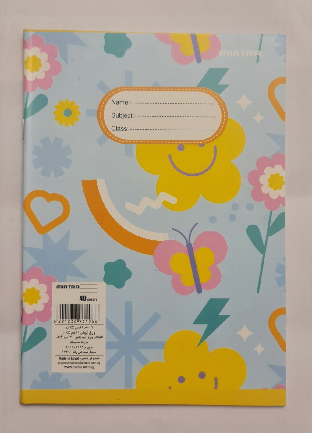 Mintra A5 Lined Notebook 40 Sheets