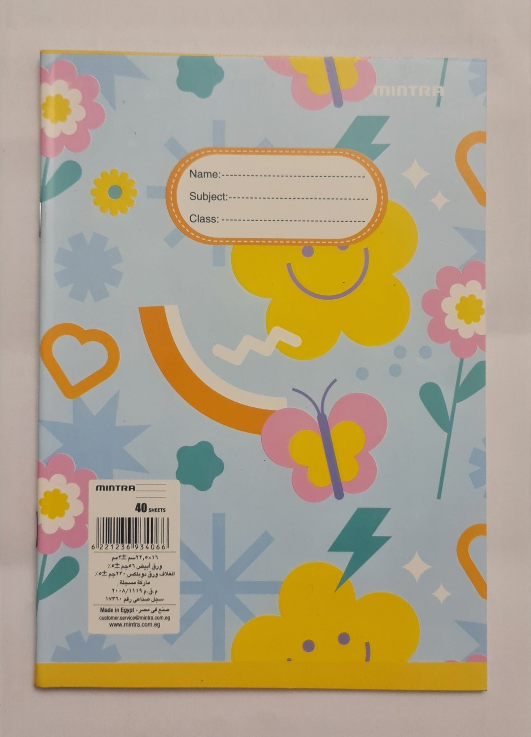 Mintra A5 Lined Notebook 40 Sheets