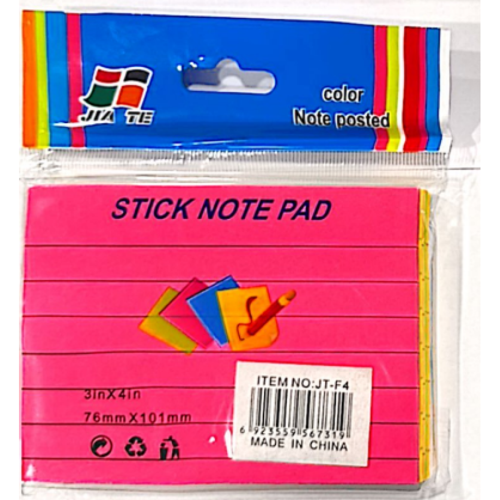 Sticky Note 3*4