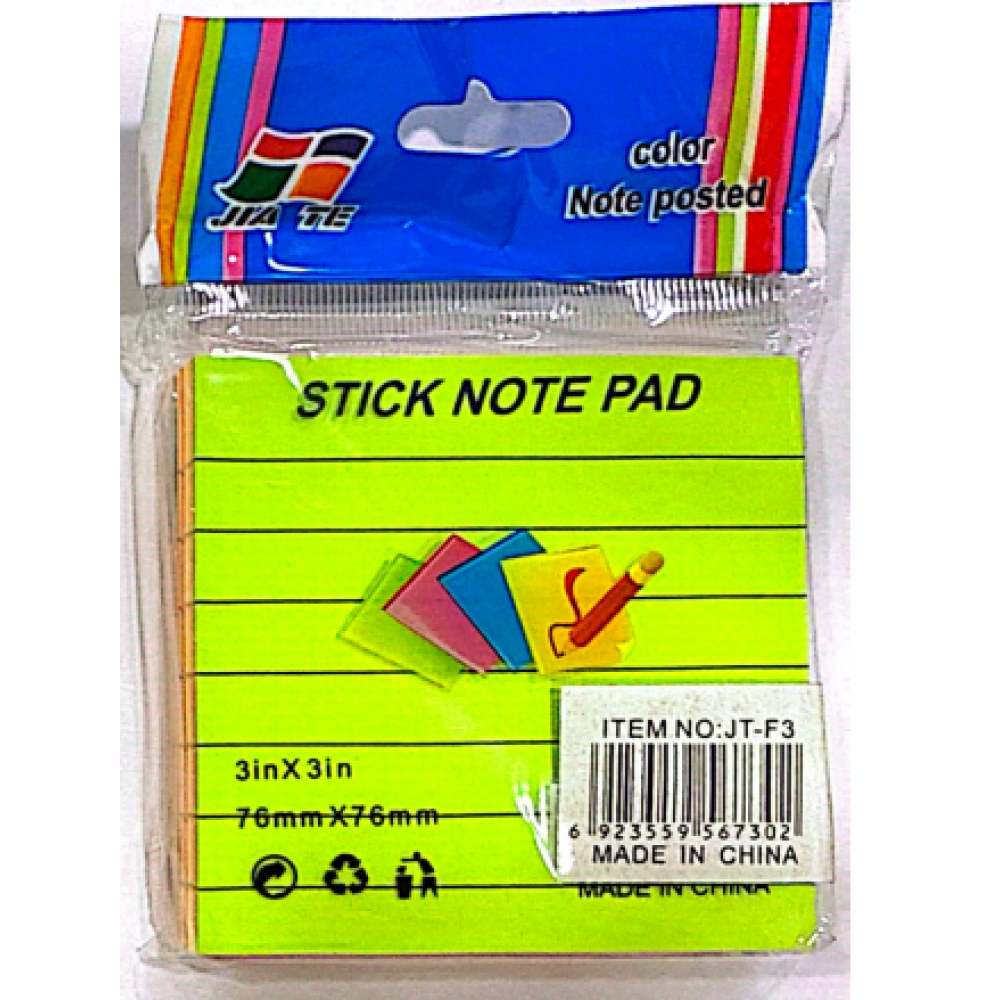 Squared Lined Sticky note