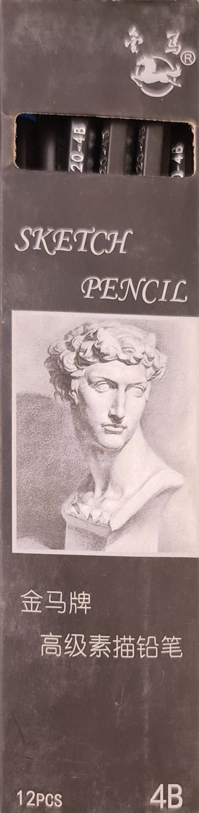 SKETCH 4B Pencil