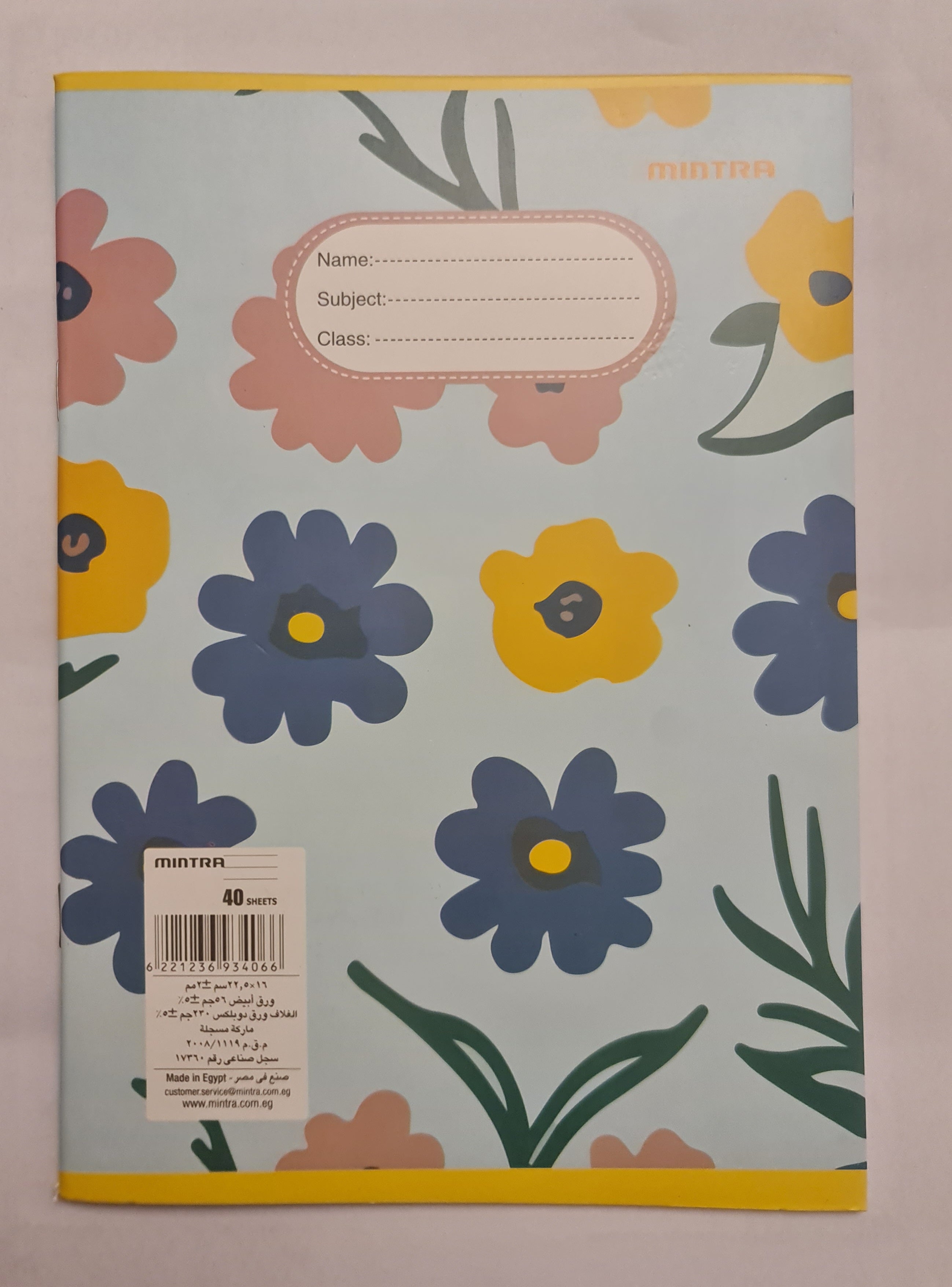 Mintra A5 Lined Notebook 40 Sheets