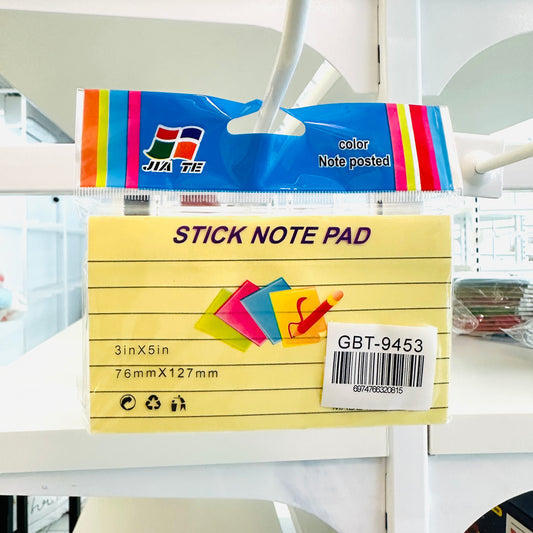 Rectangular Lined Sticky note