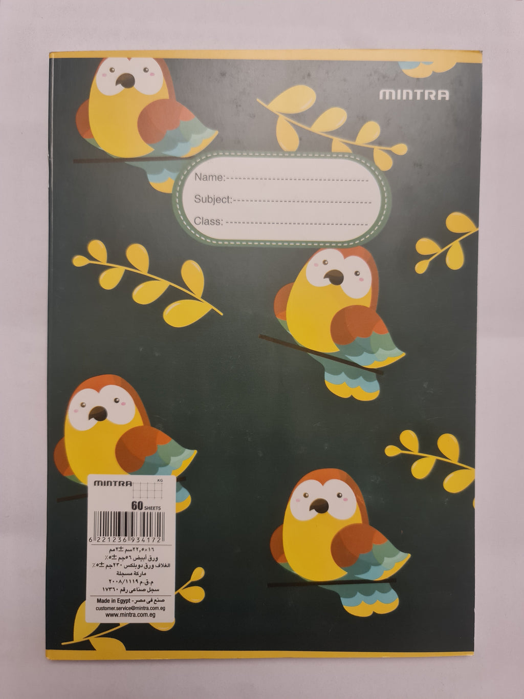 Mintra A5 Squared Notebook 60 sheets
