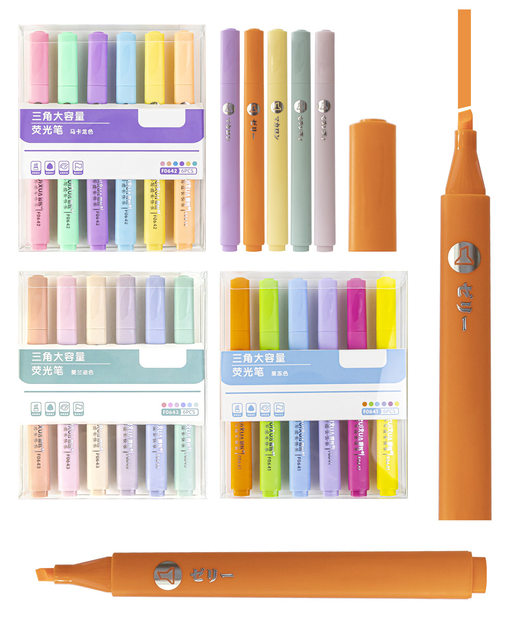 ZUIXUA Pastel fluorescent highlighters