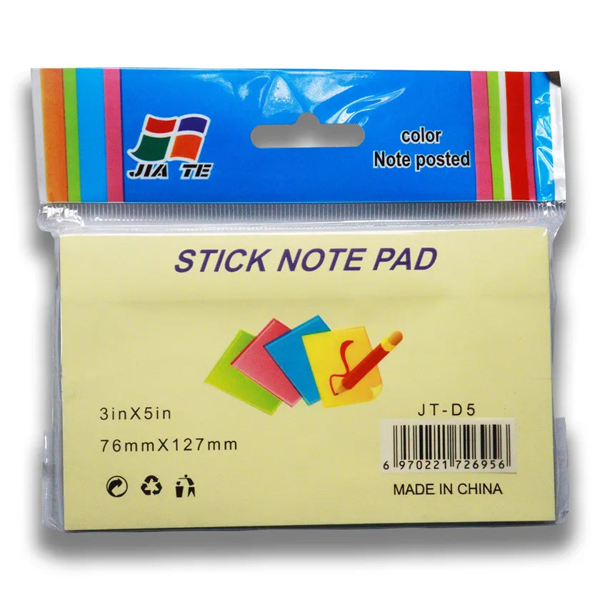 plain rectangular sticky note